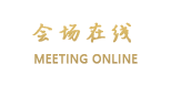 丽江水岸客栈